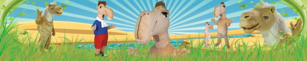 Camel Costumes Mascot ✅ Running figures advertising figures ✅ Promotion costume shop ✅